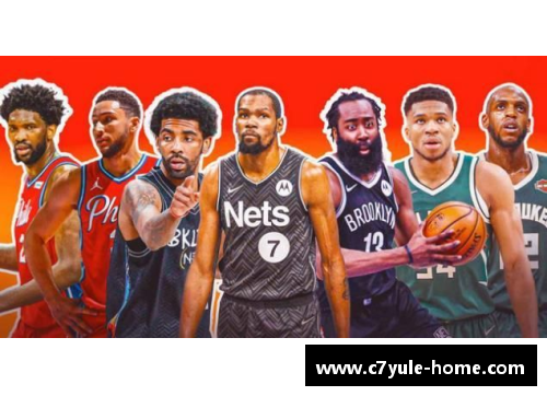 NBA新赛季豪华阵容：球星集结，竞技巅峰再现